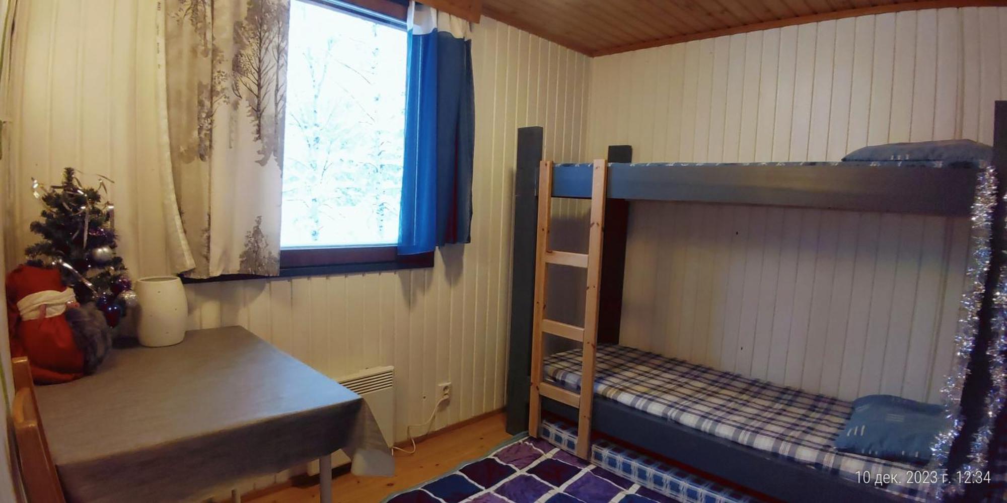 Ullan Kyla Otel Kittilä Dış mekan fotoğraf